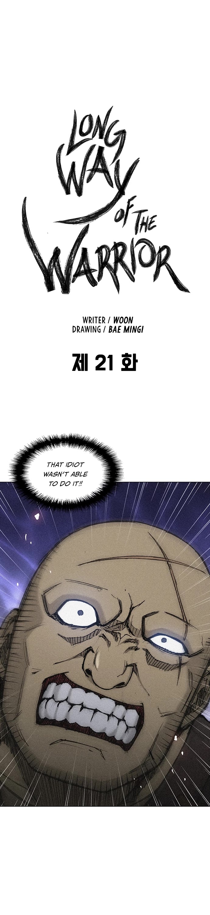 The Long Way of the Warrior Chapter 21 page 2 - Chapter 21