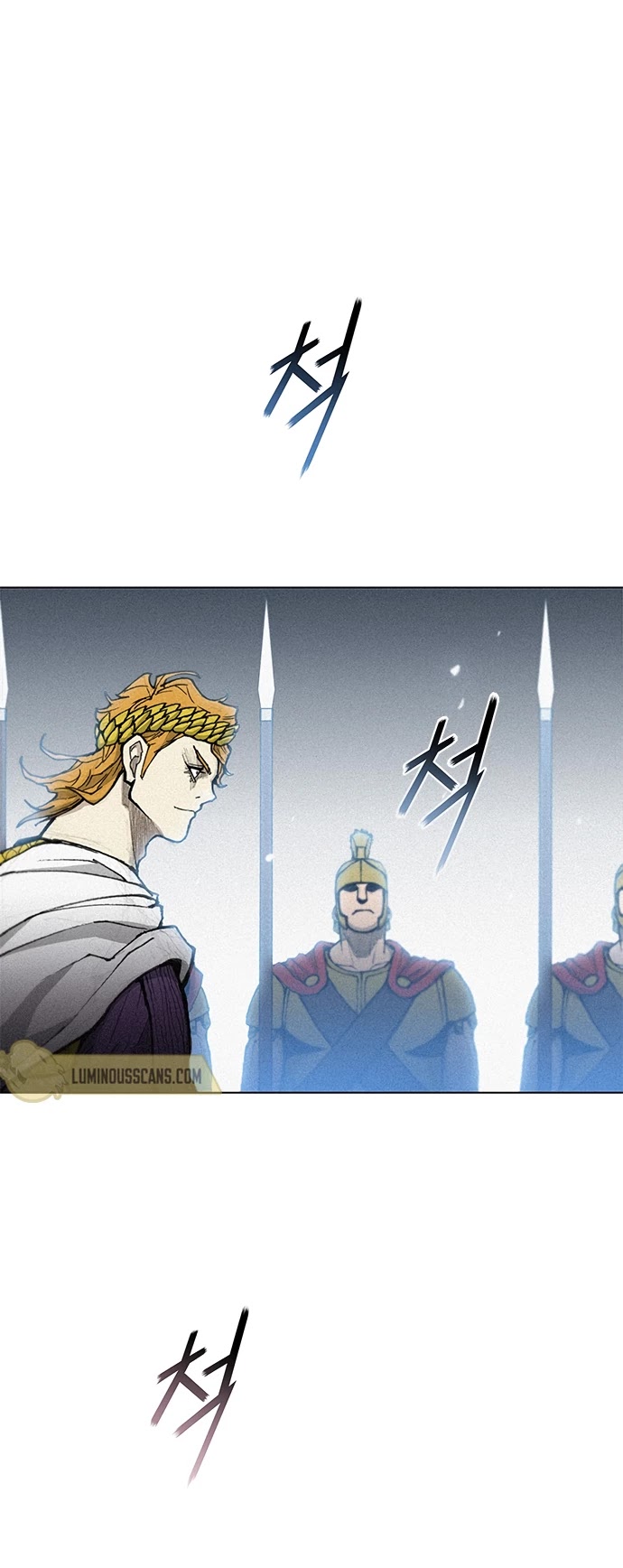 The Long Way of the Warrior Chapter 21 page 22 - Chapter 21