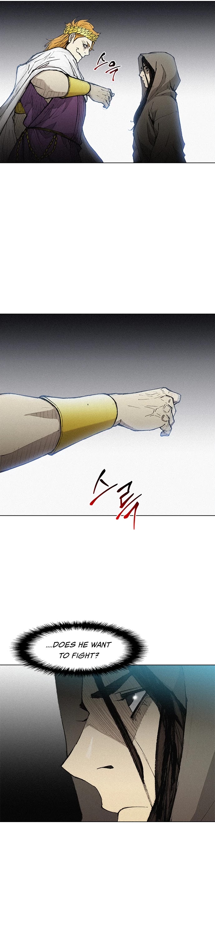 The Long Way of the Warrior Chapter 21 page 26 - Chapter 21