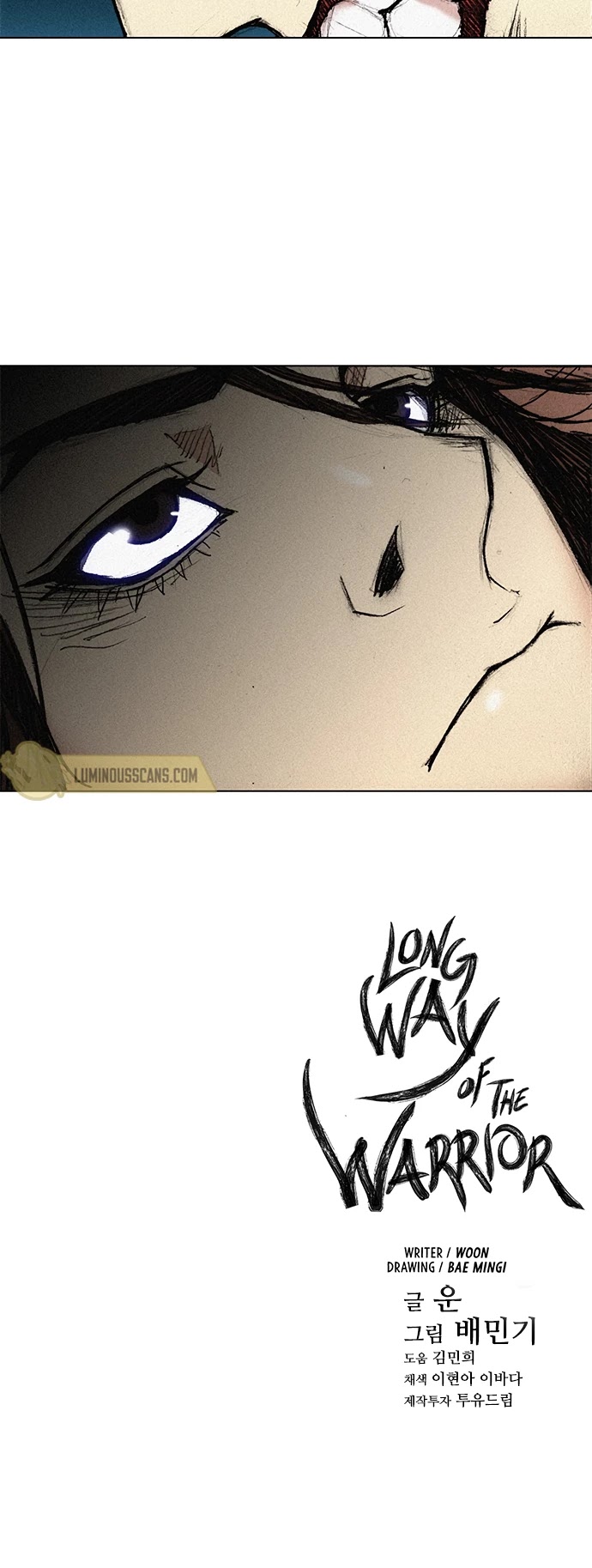 The Long Way of the Warrior Chapter 21 page 31 - Chapter 21