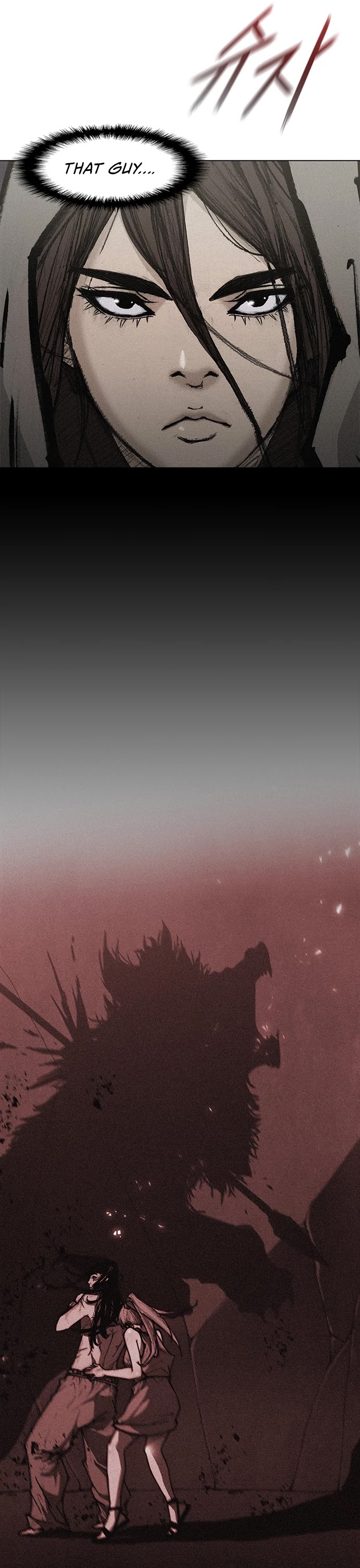 The Long Way of the Warrior Chapter 22 page 20 - Chapter 22
