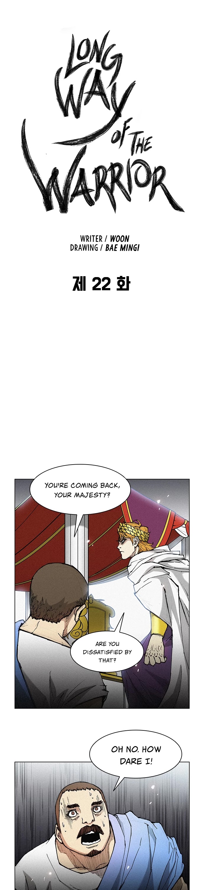 The Long Way of the Warrior Chapter 22 page 5 - Chapter 22