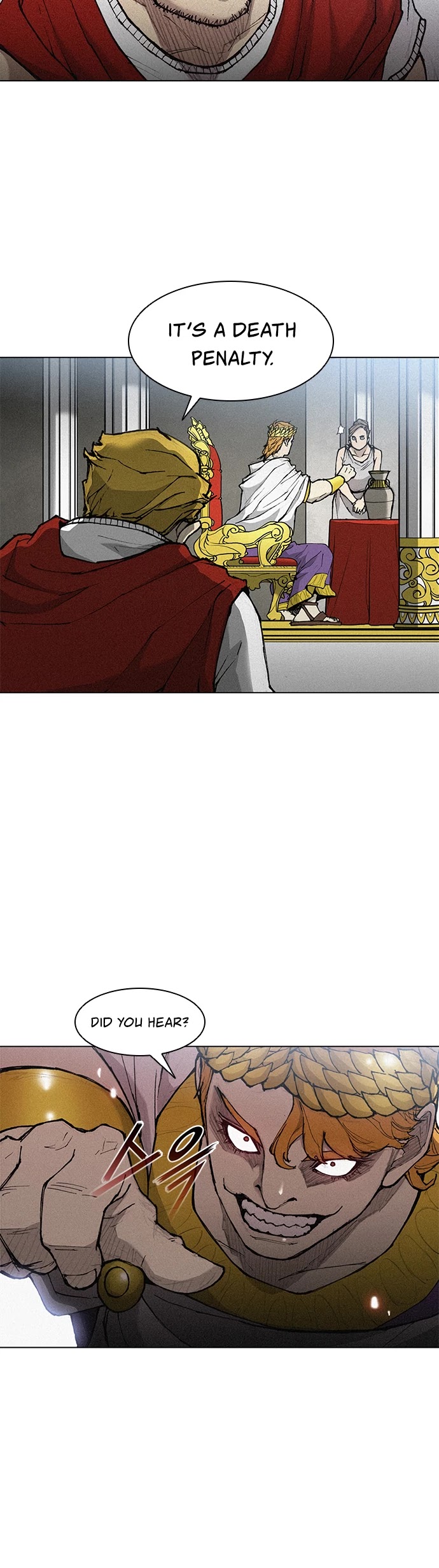 The Long Way of the Warrior Chapter 23 page 21 - Chapter 23