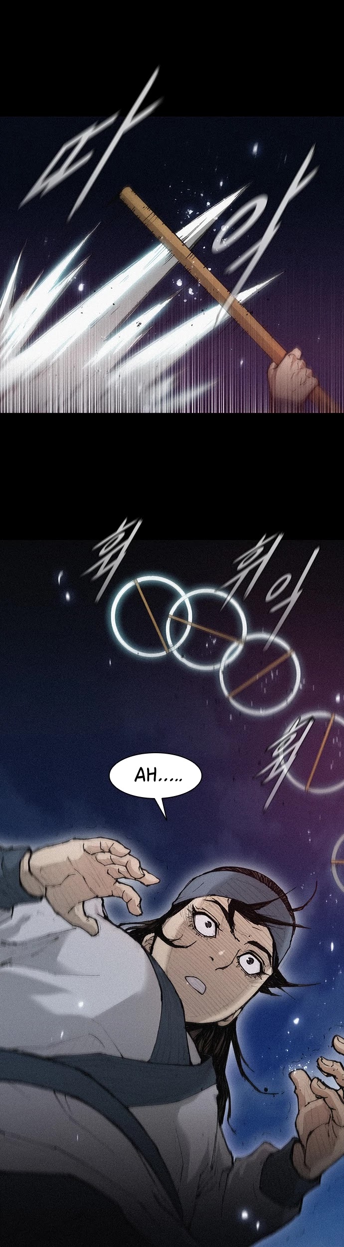 The Long Way of the Warrior Chapter 23 page 6 - Chapter 23