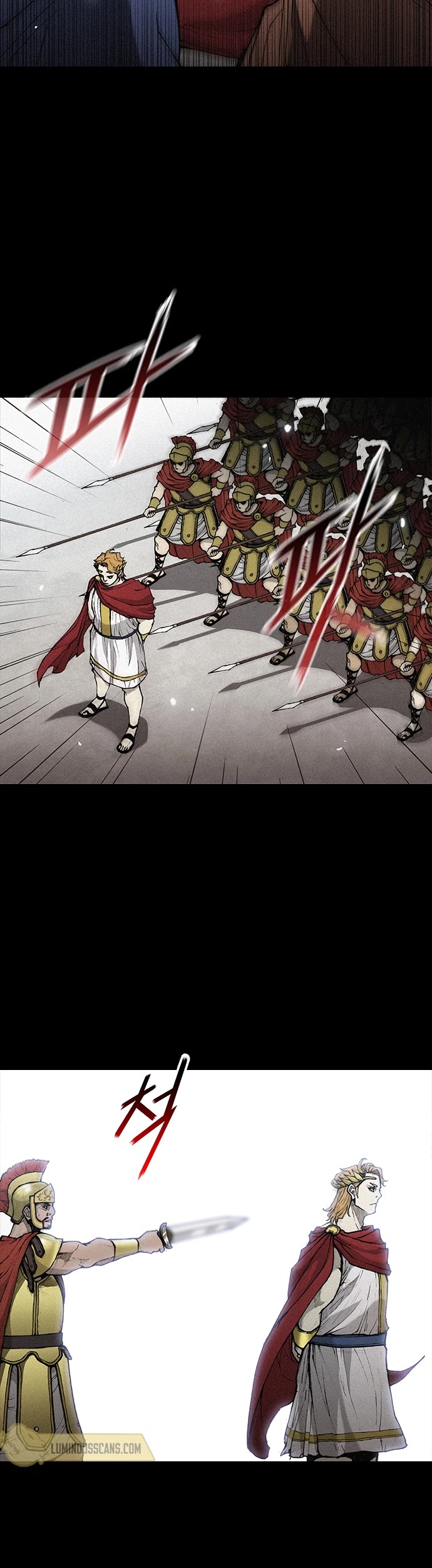 The Long Way of the Warrior Chapter 24 page 25 - Chapter 24