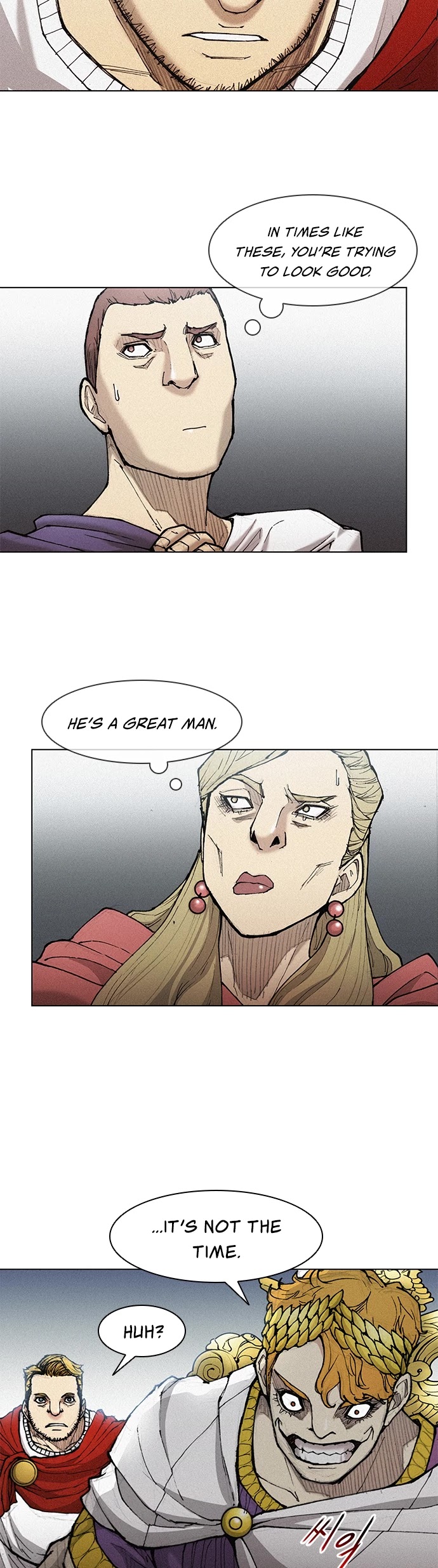 The Long Way of the Warrior Chapter 24 page 3 - Chapter 24
