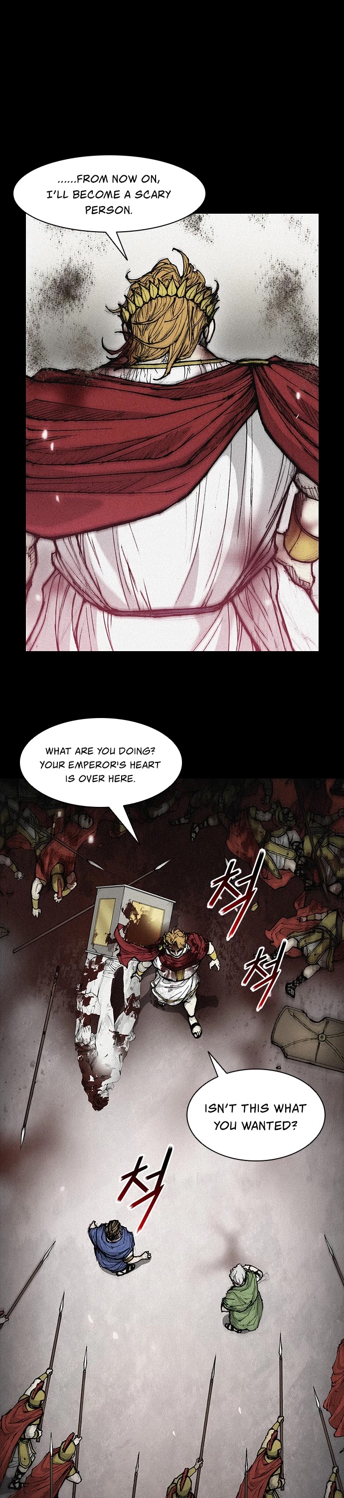 The Long Way of the Warrior Chapter 25 page 2 - Chapter 25