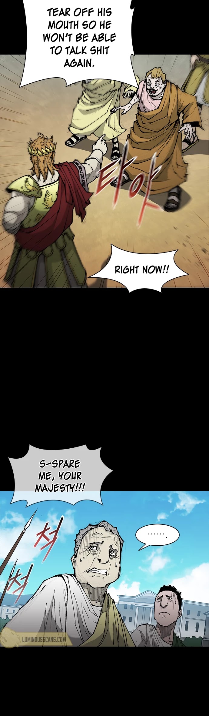 The Long Way of the Warrior Chapter 26 page 16 - Chapter 26