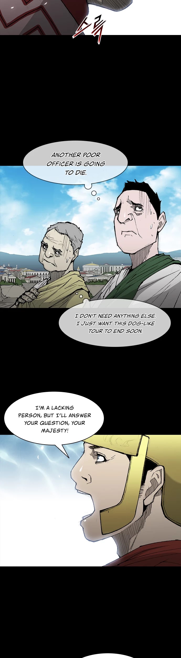 The Long Way of the Warrior Chapter 26 page 21 - Chapter 26