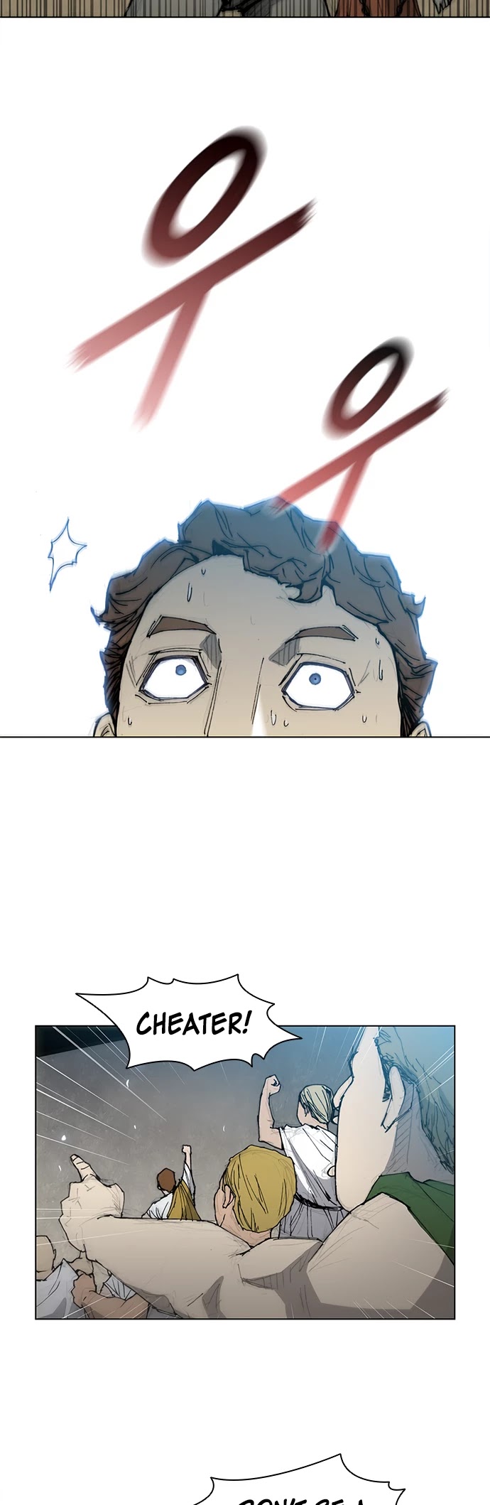 The Long Way of the Warrior Chapter 29 page 15 - Chapter 29