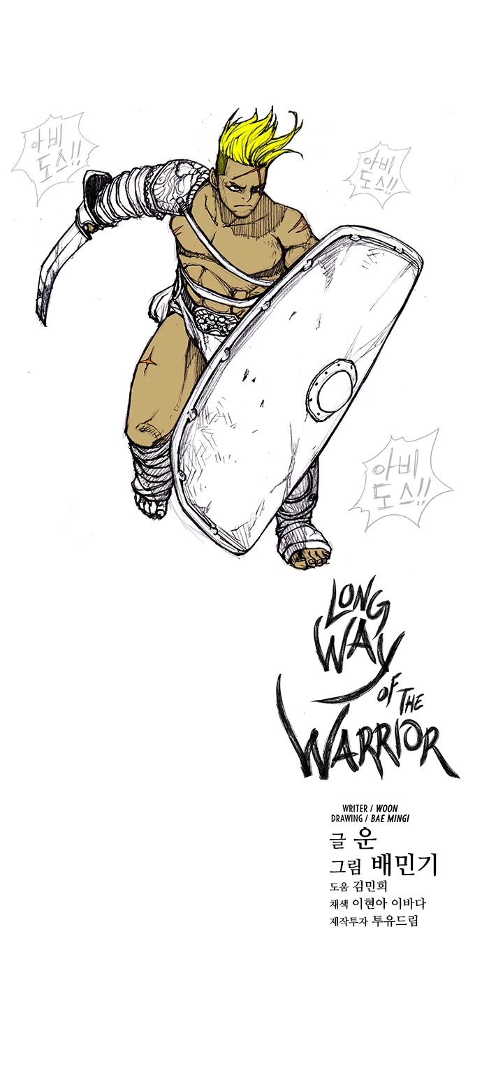 The Long Way of the Warrior Chapter 29 page 38 - Chapter 29