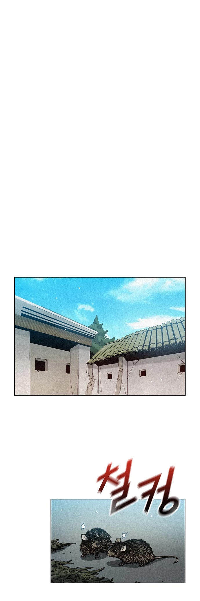 The Long Way of the Warrior Chapter 3 page 5 - Chapter 3