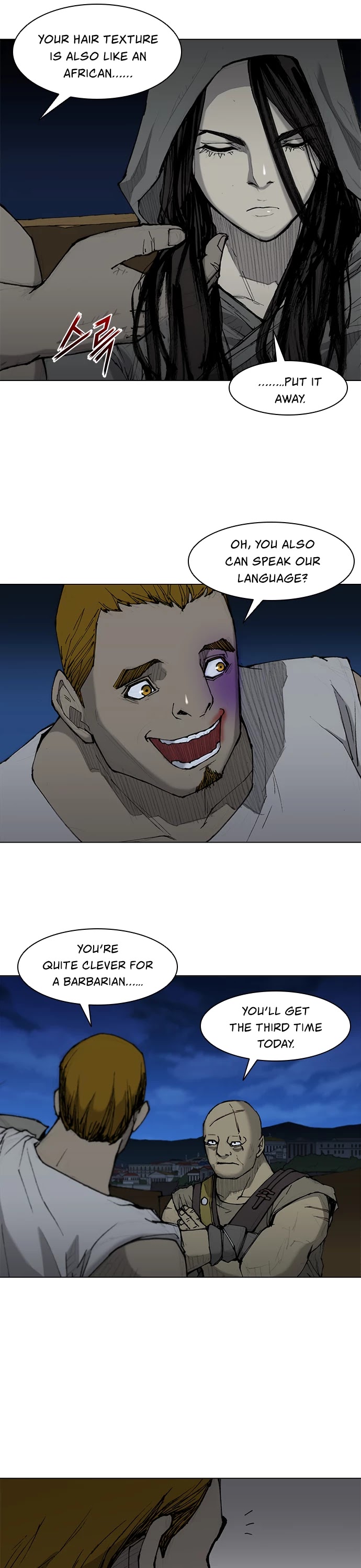 The Long Way of the Warrior Chapter 30 page 20 - Chapter 30