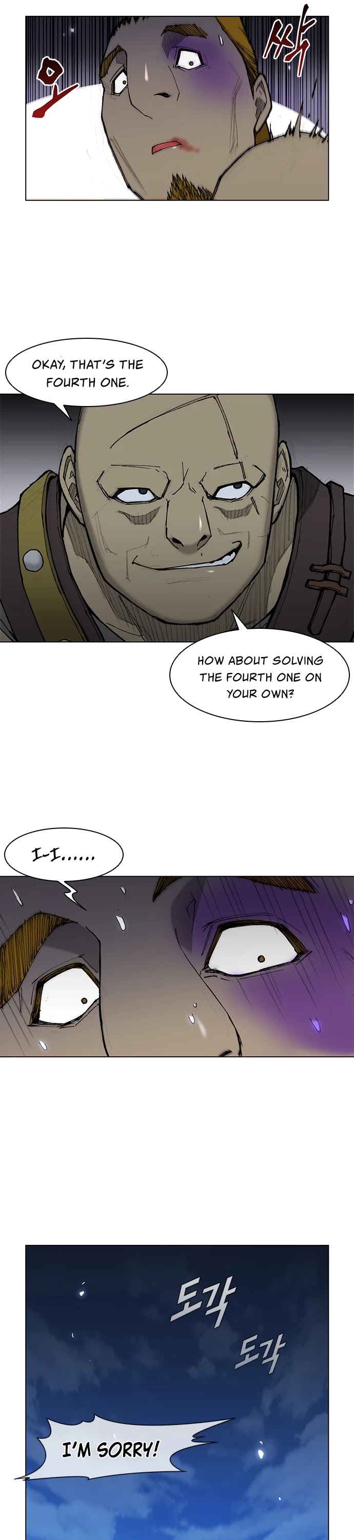 The Long Way of the Warrior Chapter 30 page 23 - Chapter 30