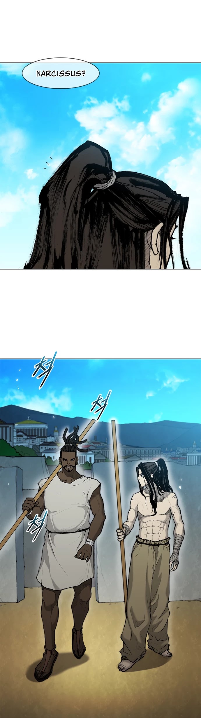 The Long Way of the Warrior Chapter 30 page 30 - Chapter 30