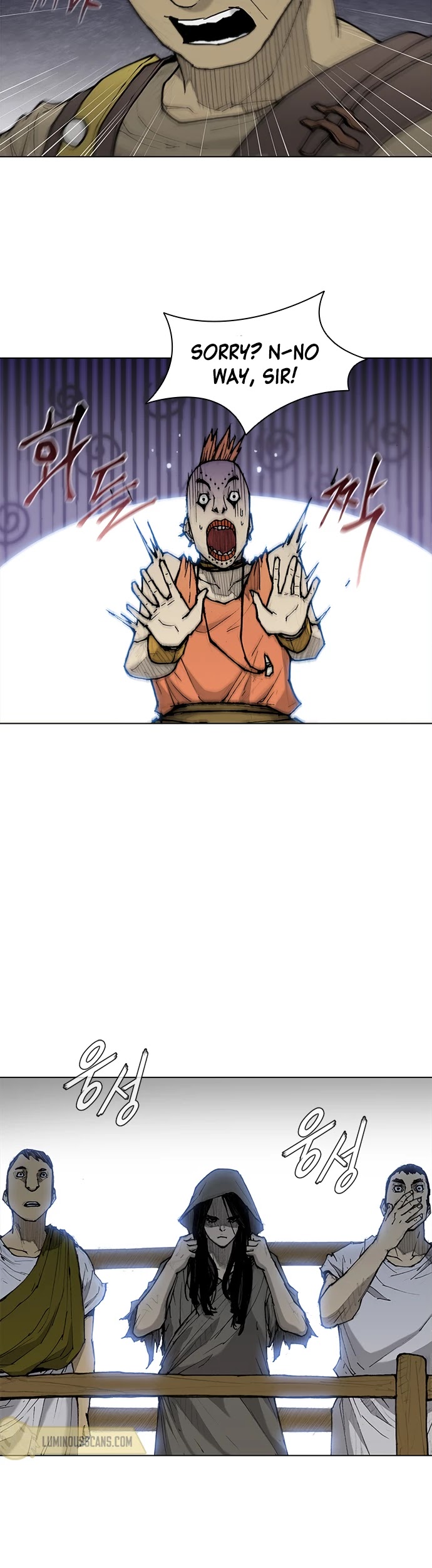 The Long Way of the Warrior Chapter 30 page 4 - Chapter 30