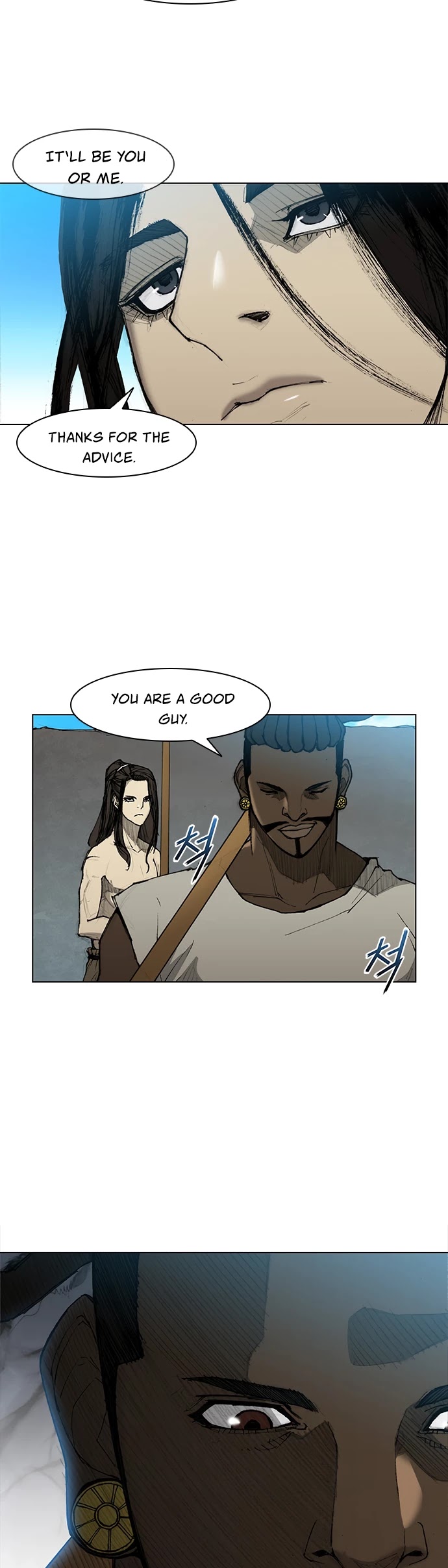The Long Way of the Warrior Chapter 31 page 23 - Chapter 31