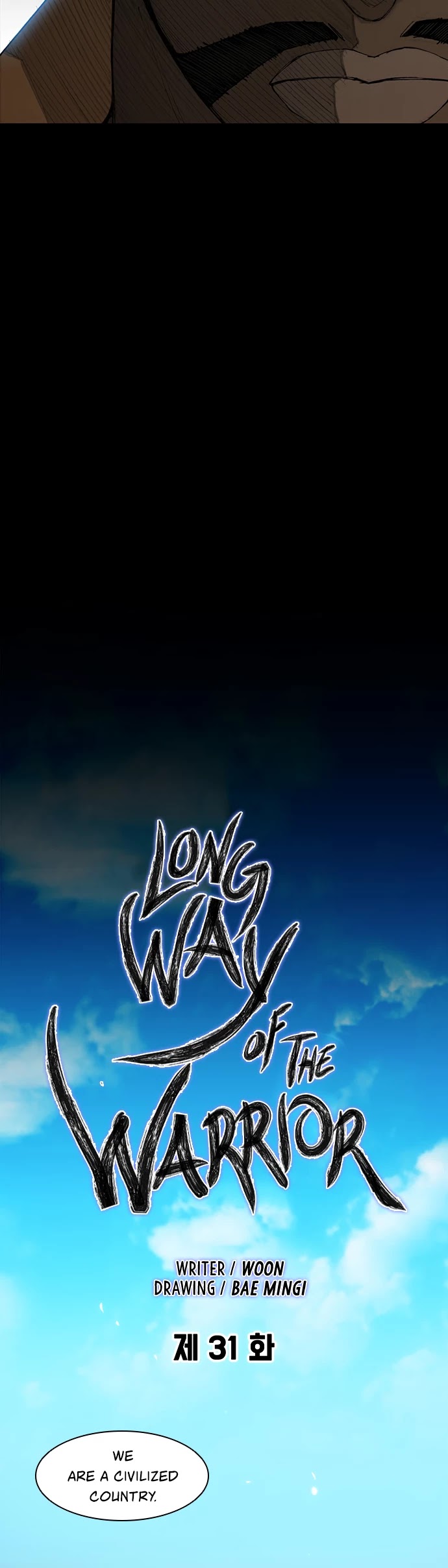 The Long Way of the Warrior Chapter 31 page 24 - Chapter 31
