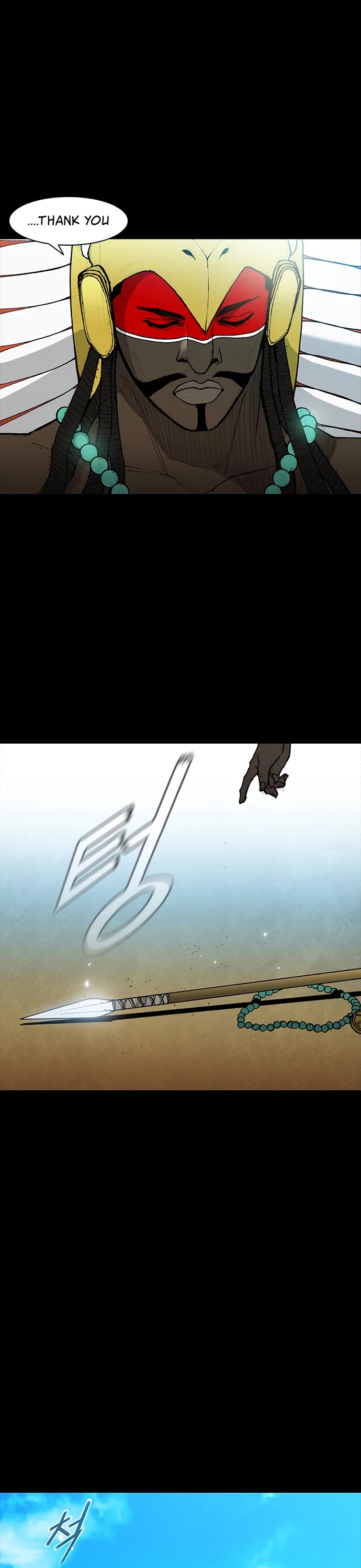 The Long Way of the Warrior Chapter 31 page 34 - Chapter 31