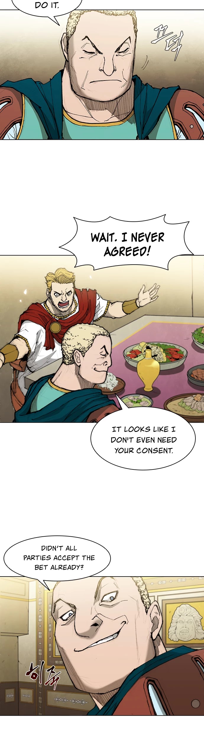 The Long Way of the Warrior Chapter 32 page 24 - Chapter 32