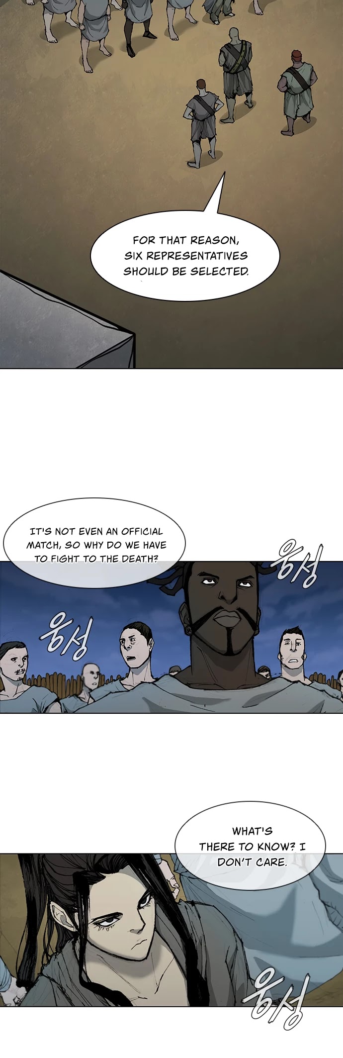 The Long Way of the Warrior Chapter 33 page 26 - Chapter 33