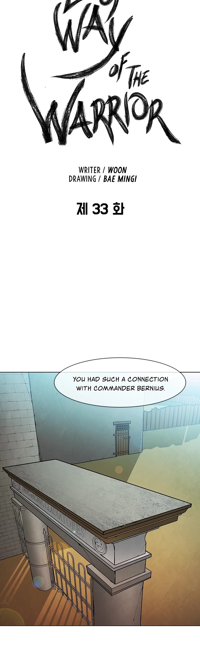 The Long Way of the Warrior Chapter 33 page 6 - Chapter 33