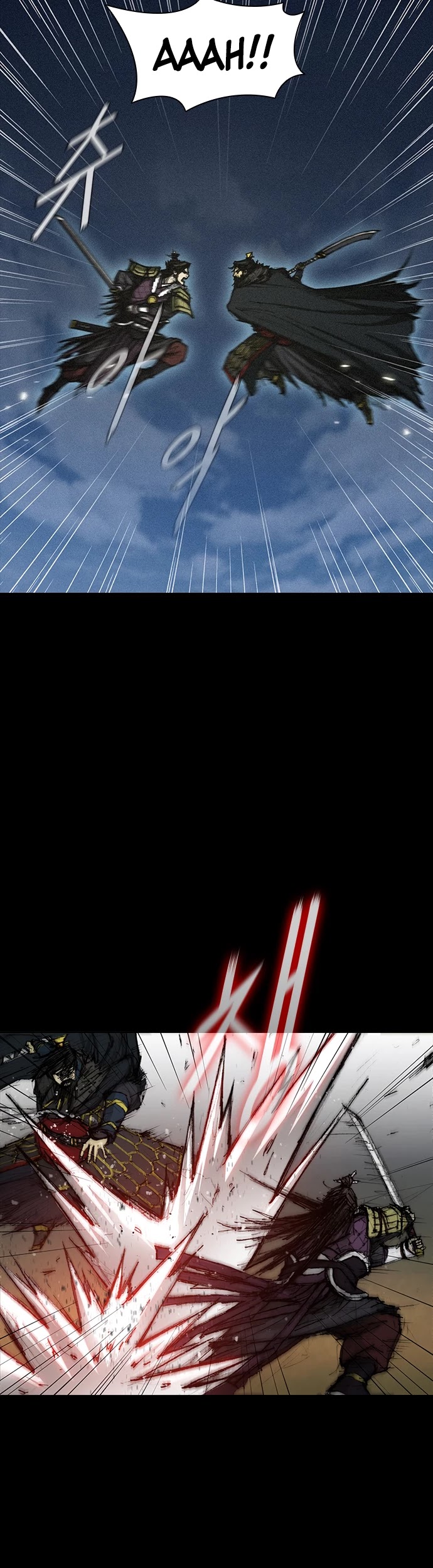 The Long Way of the Warrior Chapter 34 page 6 - Chapter 34