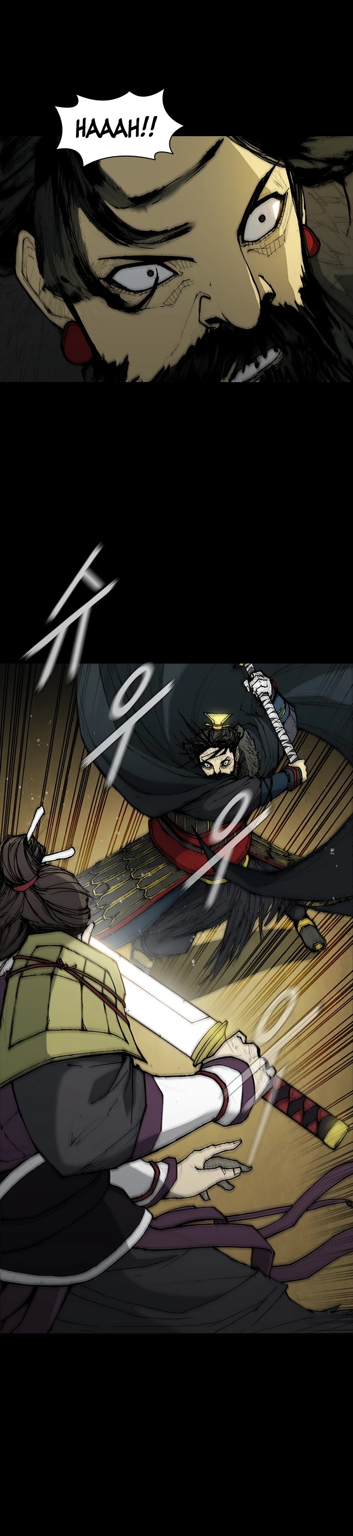 The Long Way of the Warrior Chapter 34 page 7 - Chapter 34