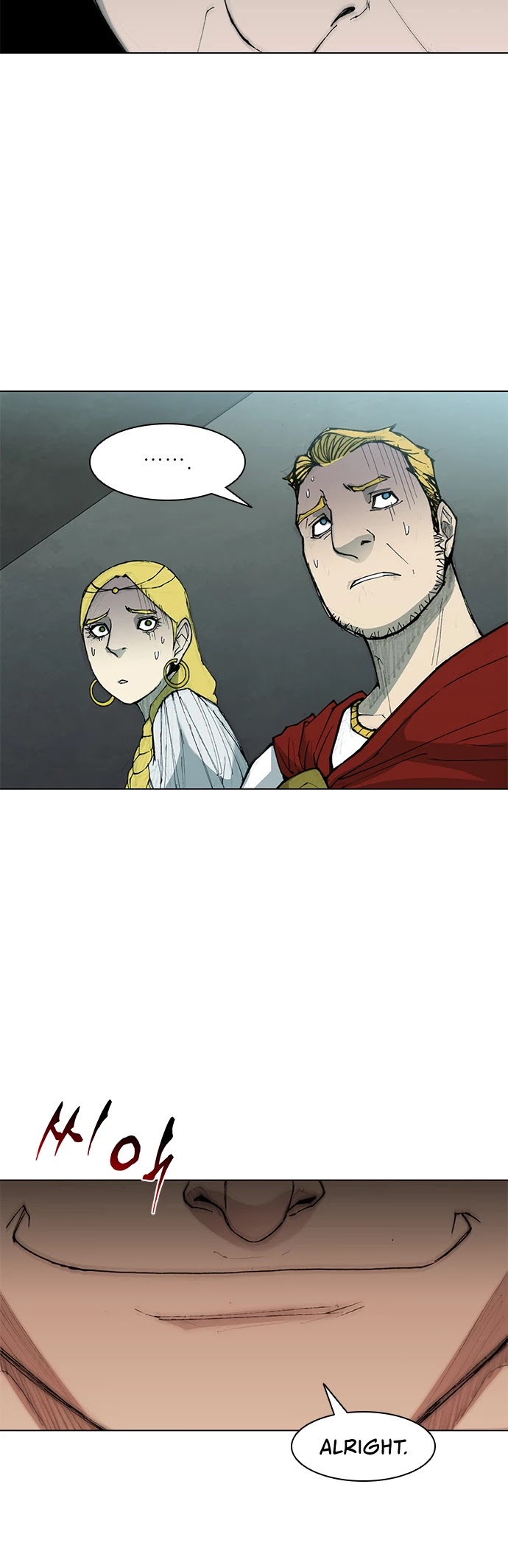 The Long Way of the Warrior Chapter 36 page 15 - Chapter 36