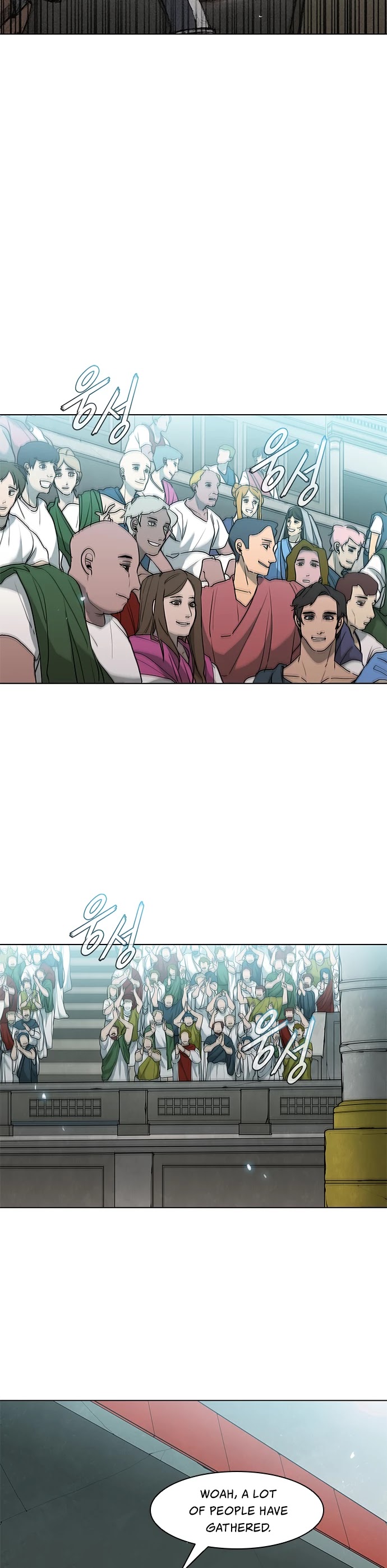 The Long Way of the Warrior Chapter 36 page 2 - Chapter 36
