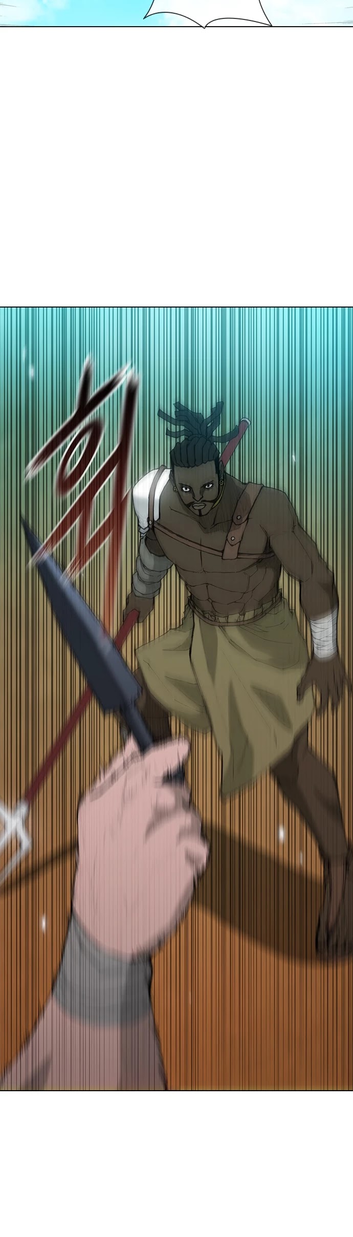 The Long Way of the Warrior Chapter 36 page 33 - Chapter 36