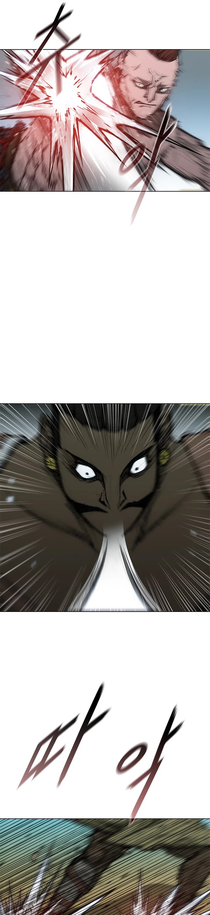 The Long Way of the Warrior Chapter 36 page 34 - Chapter 36