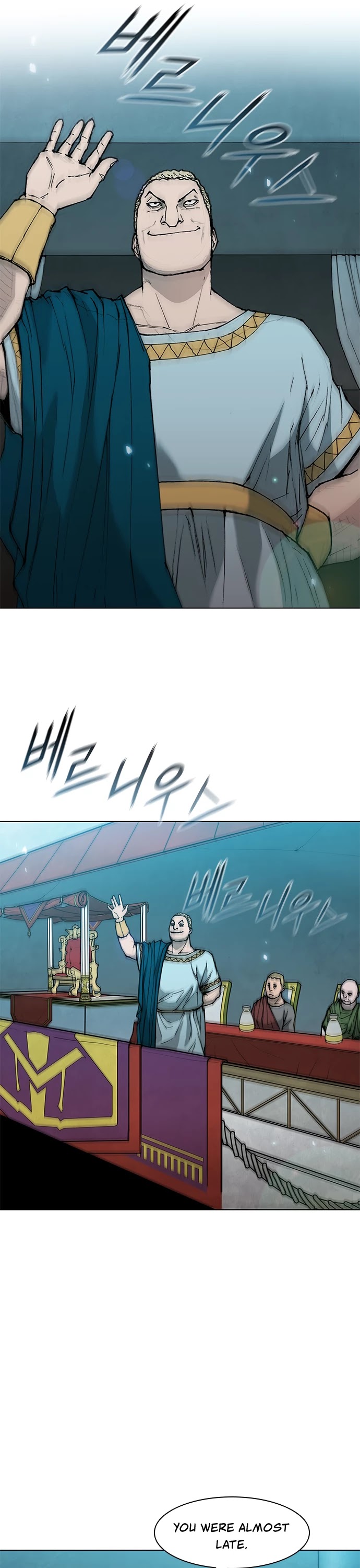 The Long Way of the Warrior Chapter 36 page 4 - Chapter 36
