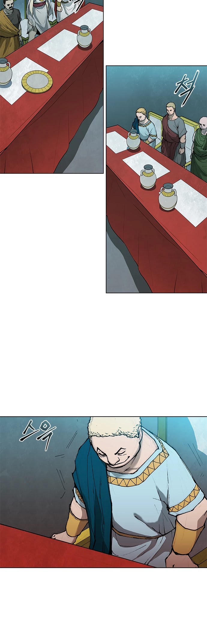 The Long Way of the Warrior Chapter 36 page 6 - Chapter 36