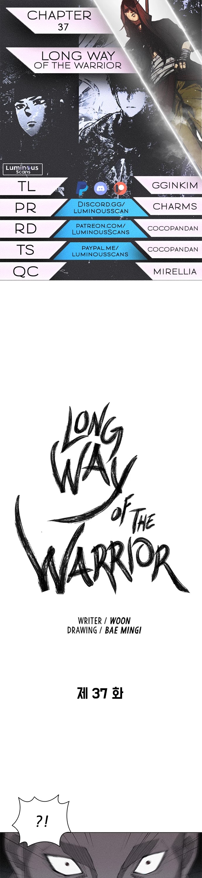 The Long Way of the Warrior Chapter 37 page 1 - Chapter 37