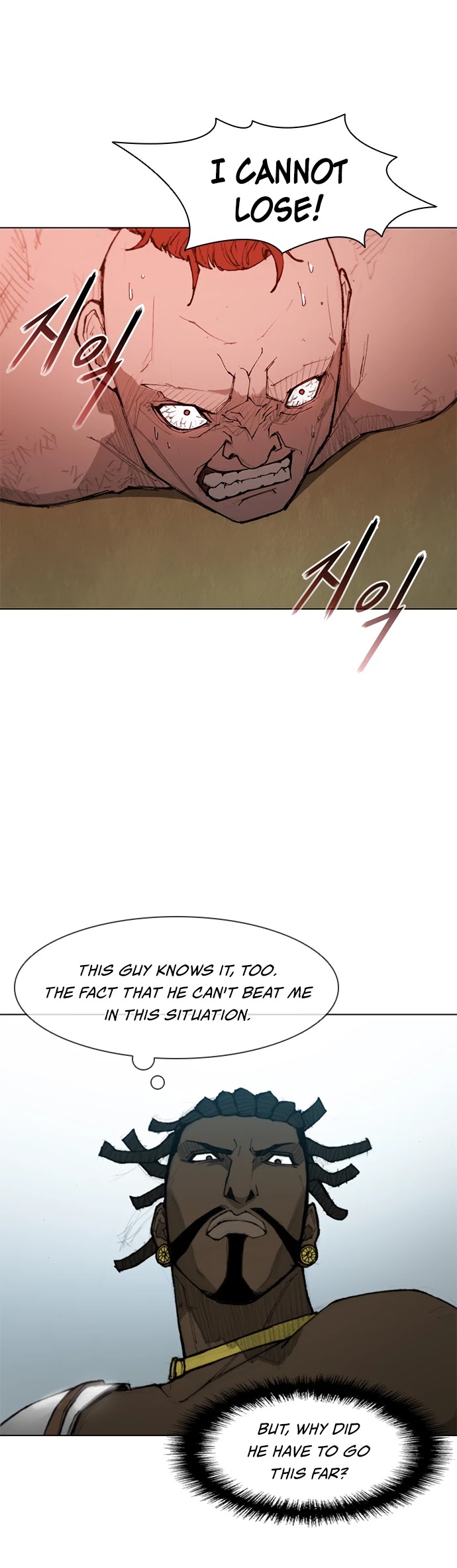 The Long Way of the Warrior Chapter 37 page 33 - Chapter 37