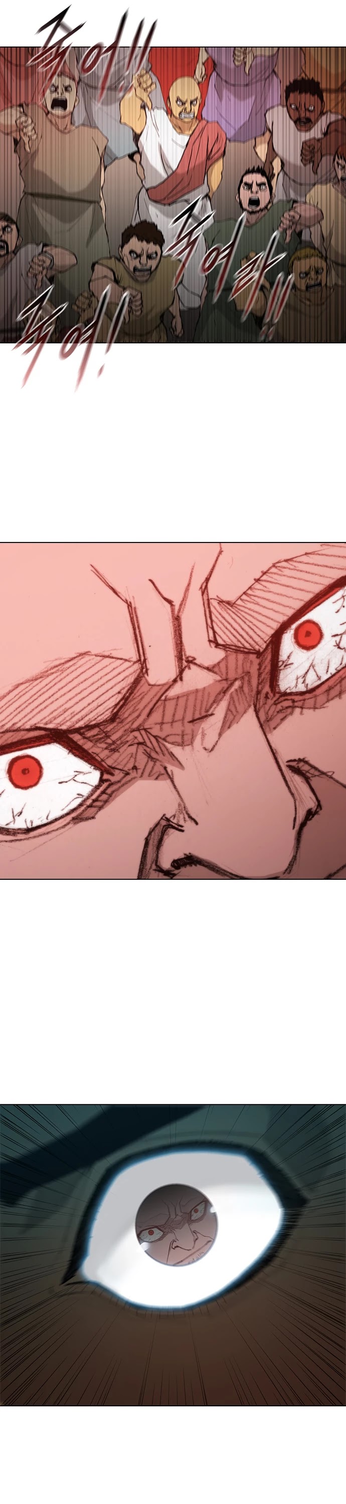The Long Way of the Warrior Chapter 37 page 34 - Chapter 37