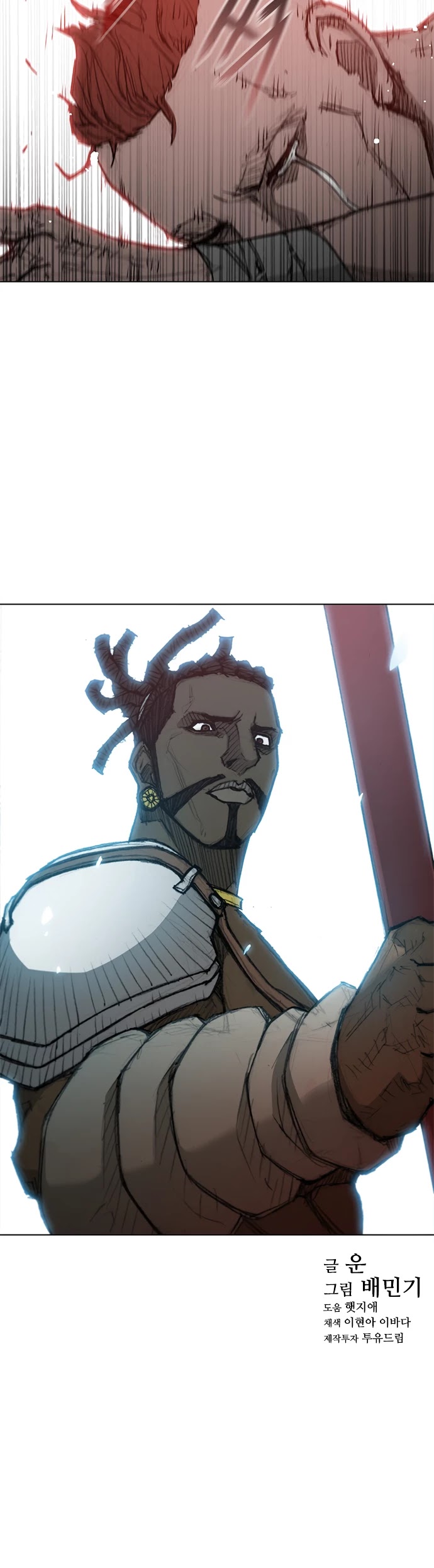 The Long Way of the Warrior Chapter 37 page 38 - Chapter 37