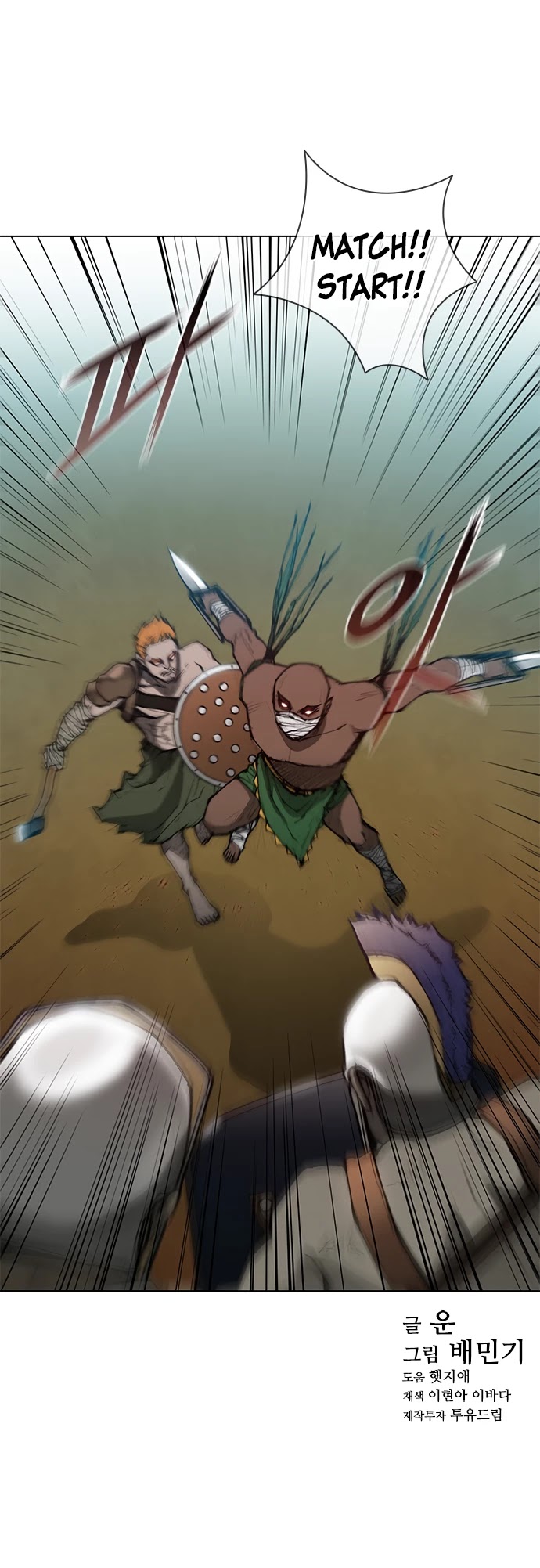 The Long Way of the Warrior Chapter 38 page 30 - Chapter 38