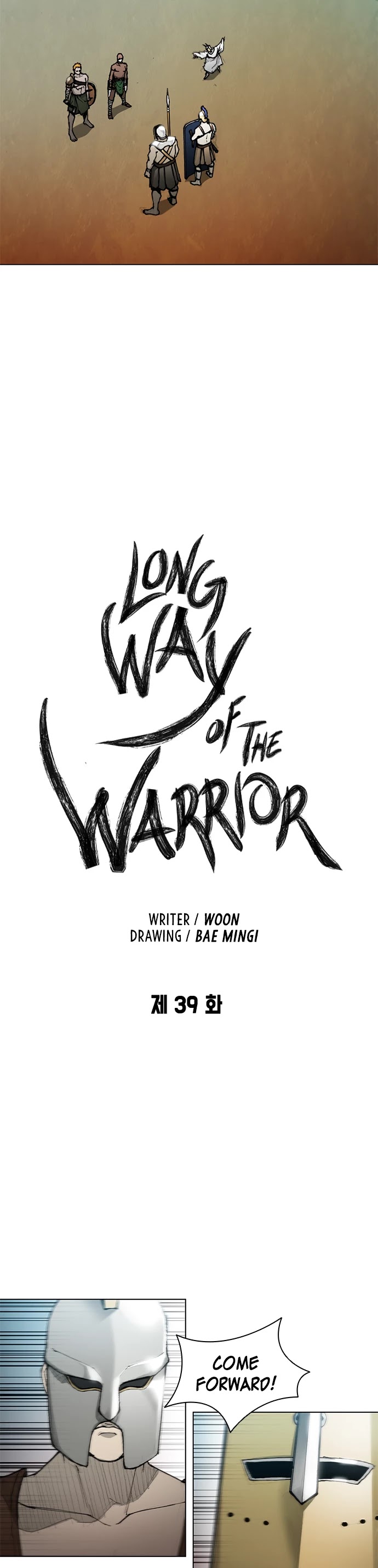 The Long Way of the Warrior Chapter 39 page 2 - Chapter 39