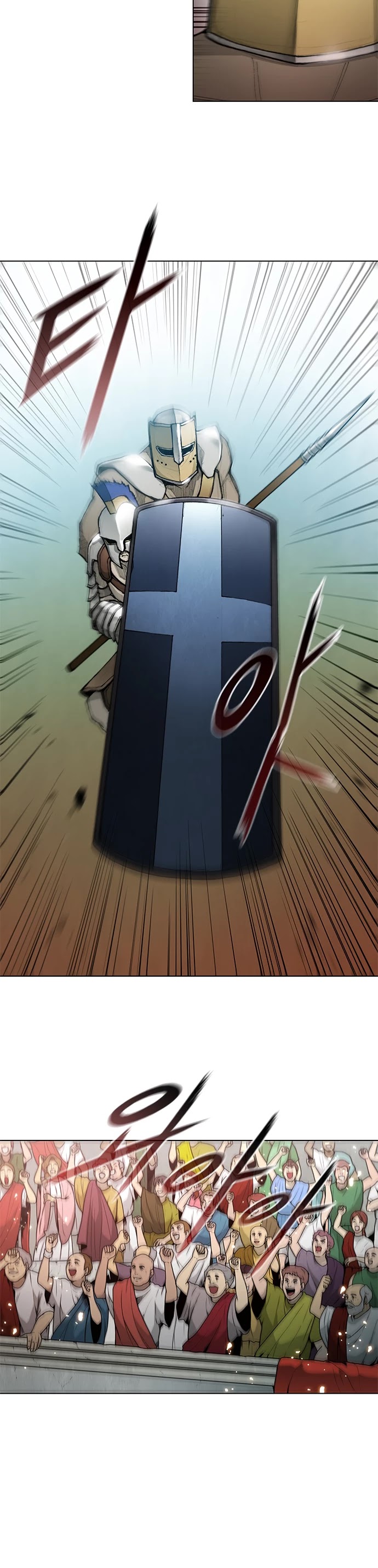 The Long Way of the Warrior Chapter 39 page 3 - Chapter 39