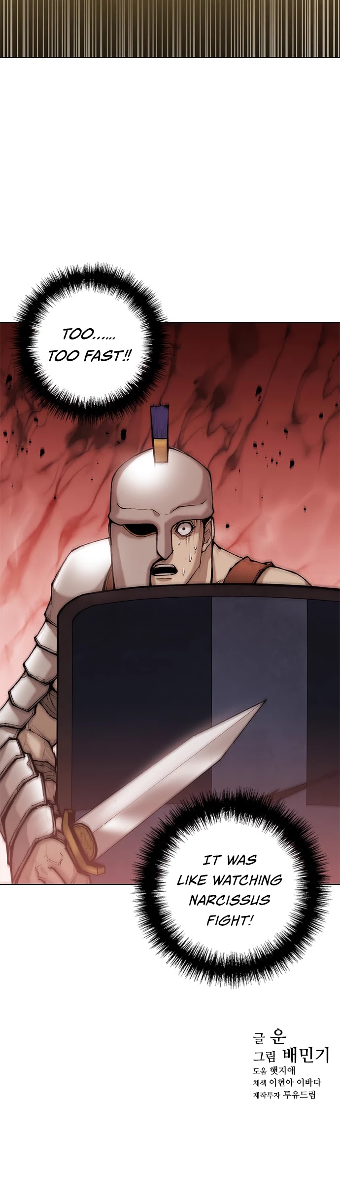 The Long Way of the Warrior Chapter 39 page 35 - Chapter 39
