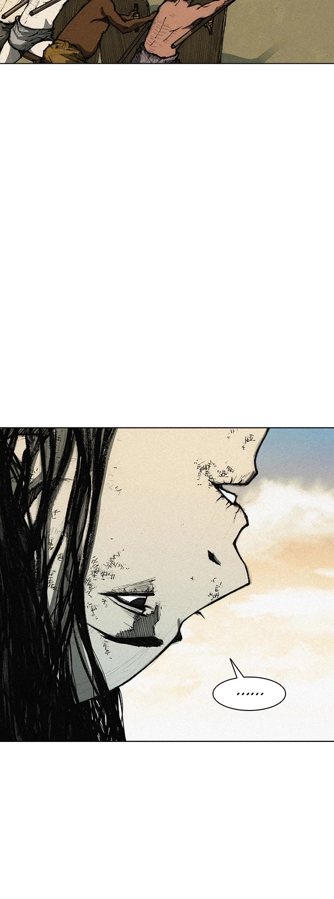 The Long Way of the Warrior Chapter 4 page 13 - Chapter 4