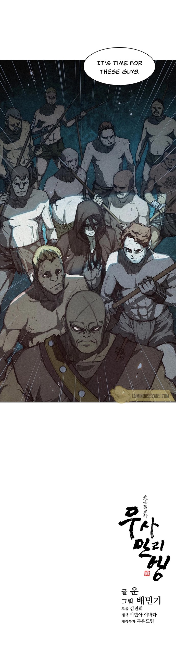 The Long Way of the Warrior Chapter 4 page 39 - Chapter 4