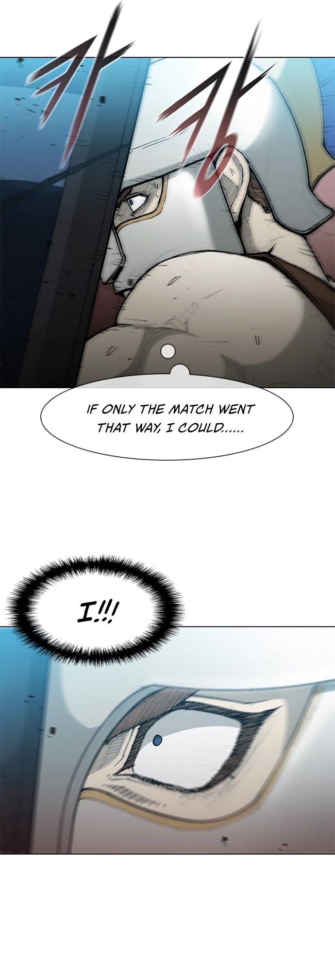 The Long Way of the Warrior Chapter 40 page 27 - Chapter 40