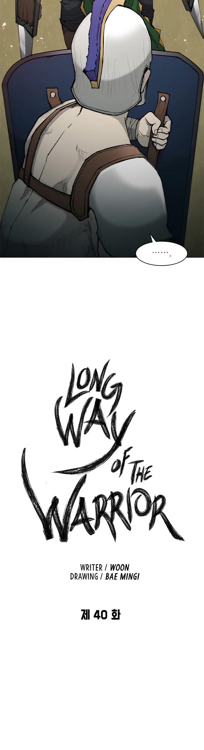 The Long Way of the Warrior Chapter 40 page 3 - Chapter 40