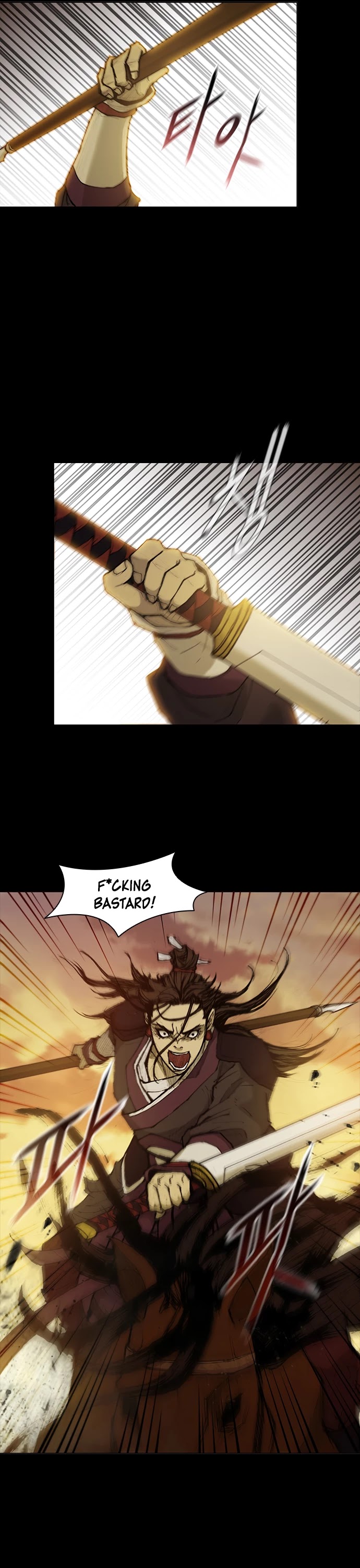 The Long Way of the Warrior Chapter 41 page 25 - Chapter 41