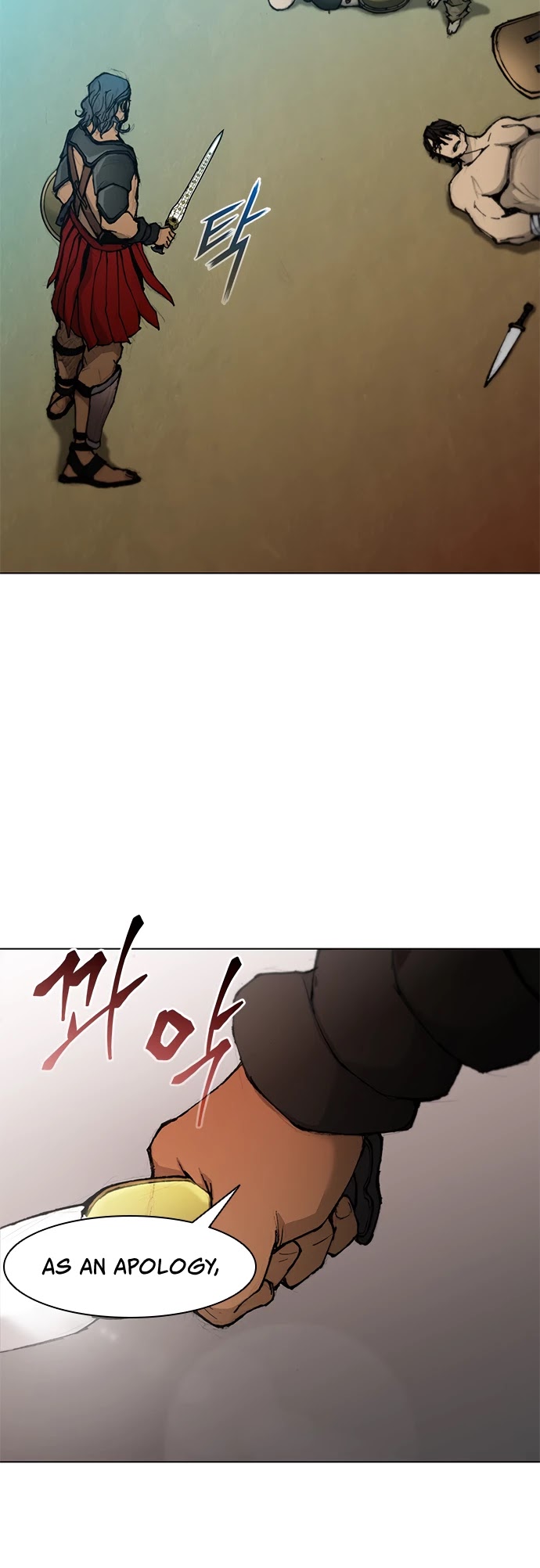 The Long Way of the Warrior Chapter 42 page 36 - Chapter 42