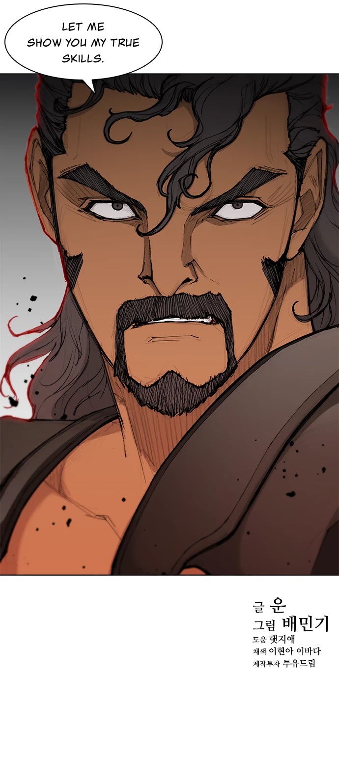 The Long Way of the Warrior Chapter 42 page 37 - Chapter 42