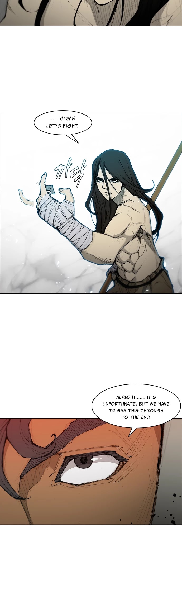 The Long Way of the Warrior Chapter 43 page 27 - Chapter 43